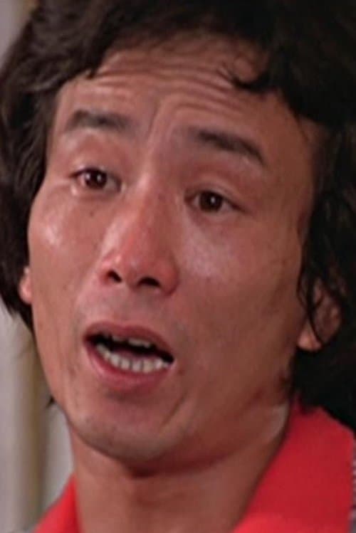 Lam Fai-Wong as Wu Nai Shing in Clan of the White Lotus