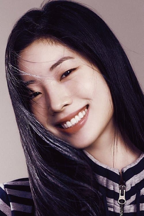 DAHYUN as Oh Sun-ah in You Are the Apple of My Eye