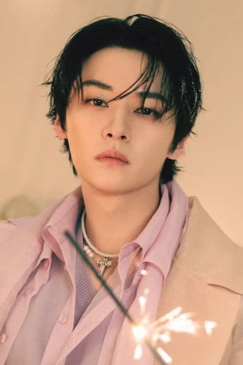Lee Know as Self in Stray Kids: The dominATE Experience