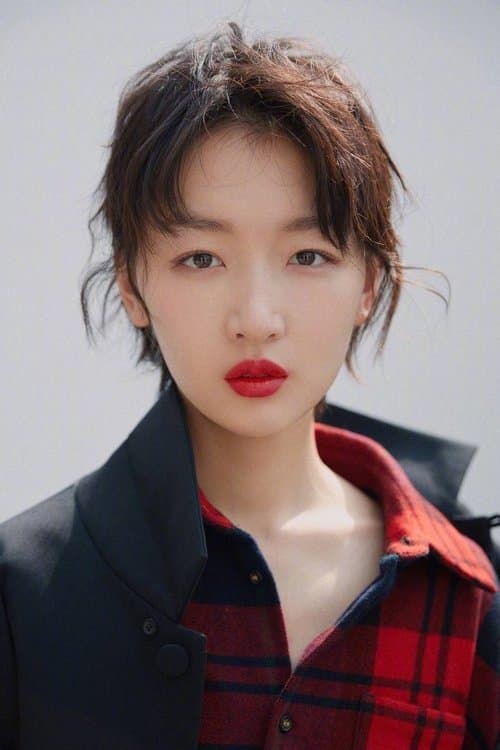 Zhou Dongyu as Circle in The Thousand Faces of Dunjia
