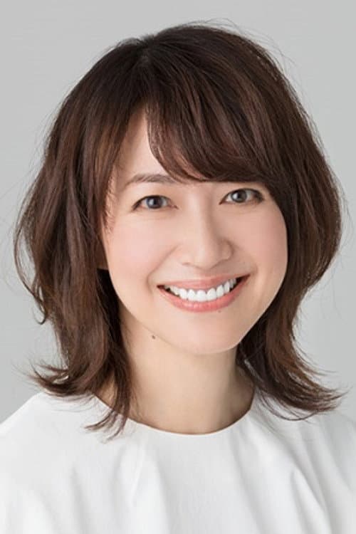 YΕko Moriguchi as Ryoko Kakinouchi in I Give My First Love to You