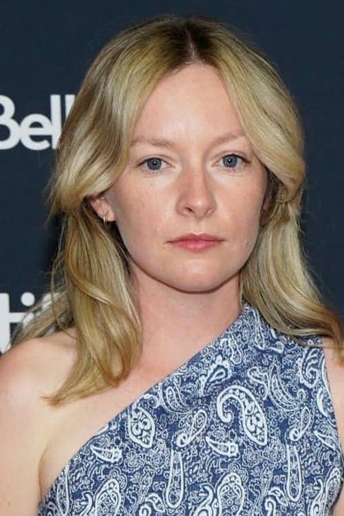 Deragh Campbell as Sera in Project Ithaca