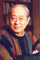 Hiroyuki Nagato as Matsunami in The Insect Woman