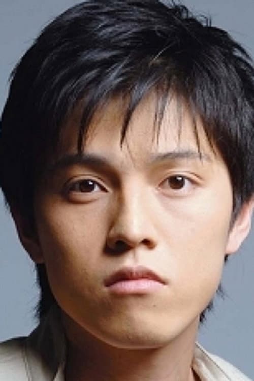 Masaru Miyazaki as Naoki Tamura in Eureka