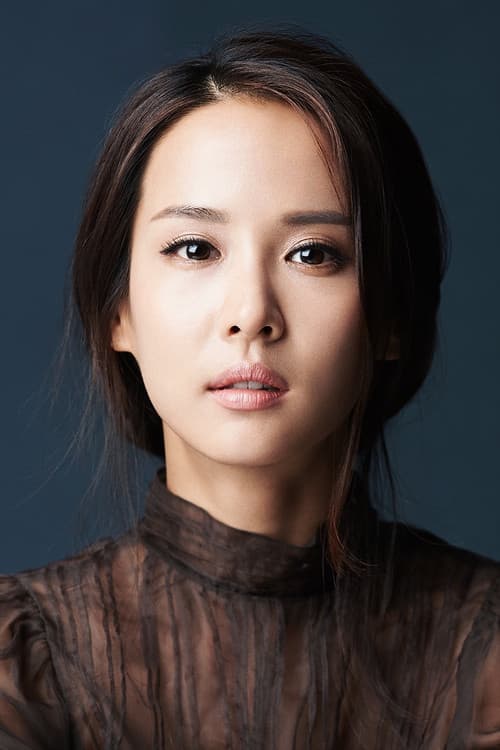 Cho Yeo-jeong as Hwa-yeon in The Concubine