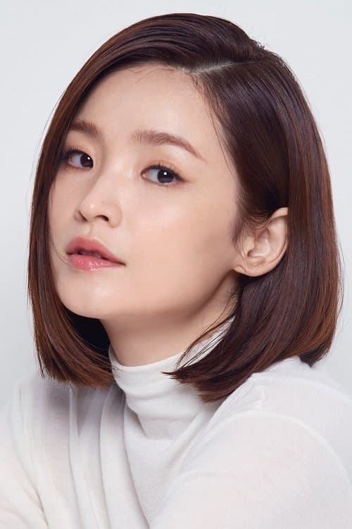 Jeon Mi-do as Mae-hwa in The King's Warden