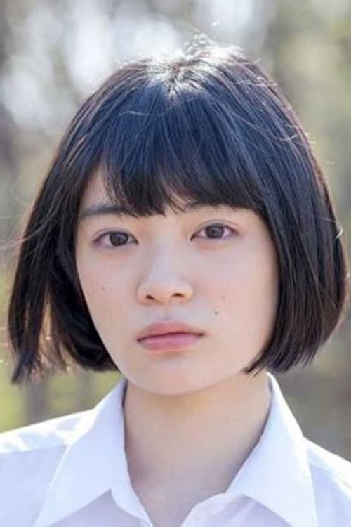 Mizuki Yoshida as Kyomoto (voice) in Look Back