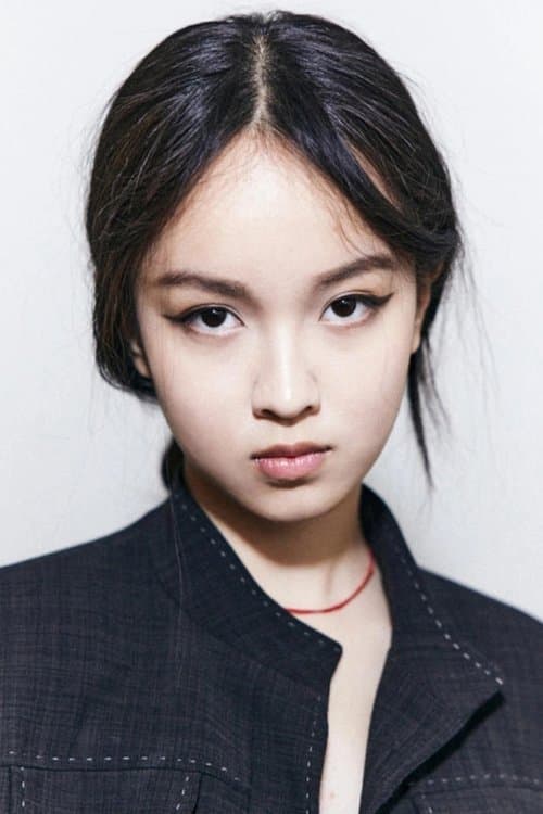 Lucie Zhang as EsmΓ© in No One Will Know