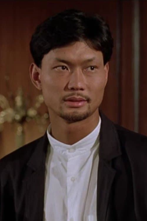 Billy Chow Bei-Lei as General Fujita in Fist of Legend