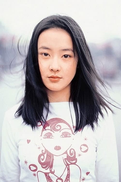 Pei Wei-Ying as Yu in Dog Bite Dog