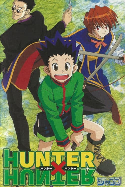 Hunter Γ Hunter Pilot