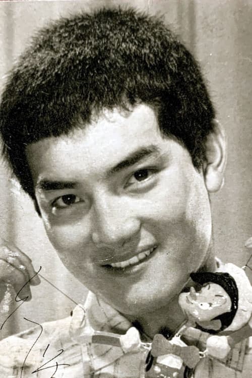 Akira Kubo as Katsuo Yamabe in Destroy All Monsters