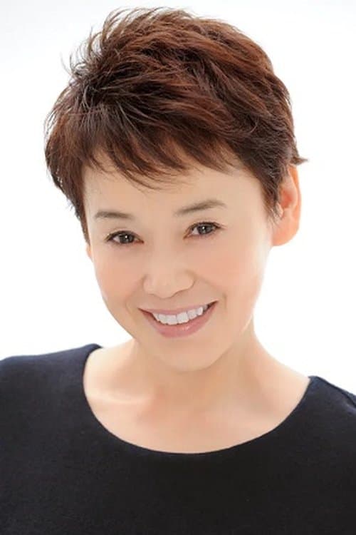 Shinobu Otake as Michiko in GO