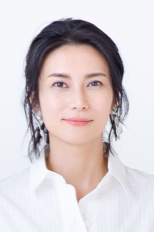 Ko Shibasaki as Sakurai Tsubaki in GO