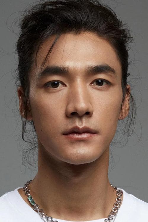 Ci Sha as Xi Meng / Xi Wang in The Shadow's Edge