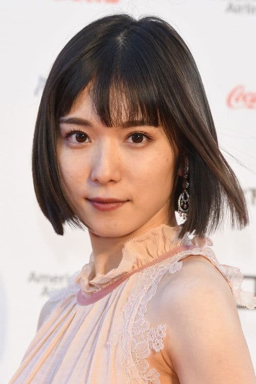 Mayu Matsuoka as Aki Shibata in Shoplifters