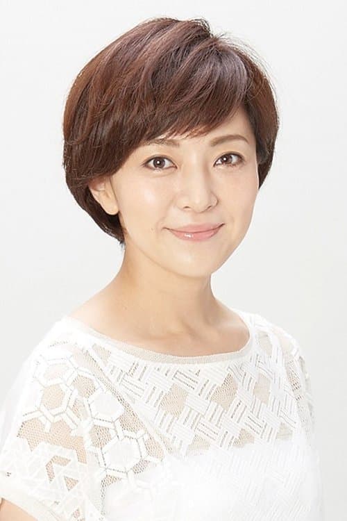 Yoko Honna as Taeko Okajima as a 5-Year-Old (voice) in Only Yesterday