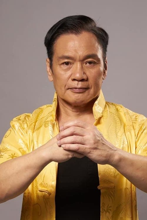 Lo Meng as Golden Arm Kid in Kid with the Golden Arm