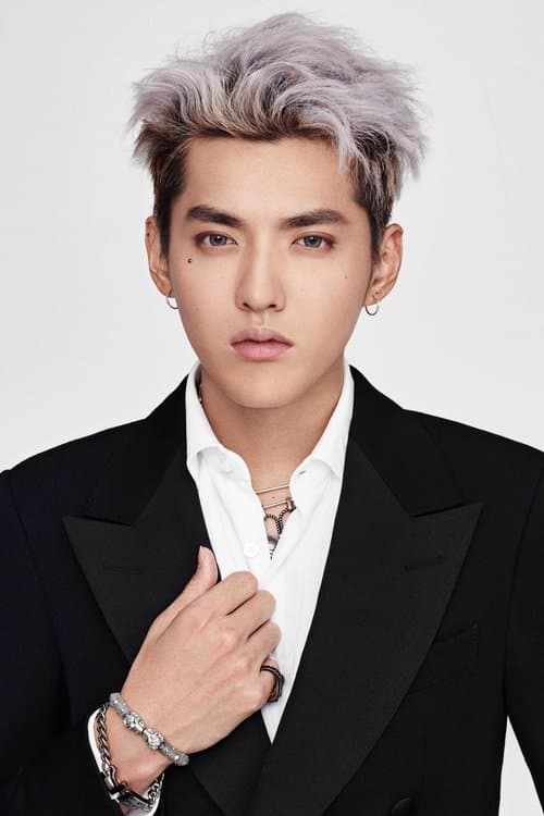 Kris Wu as Monk Tang in Journey to the West: The Demons Strike Back