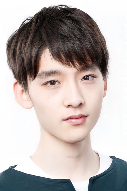 Taiyo Yoshizawa as Shingo Shiraishi in After the Storm