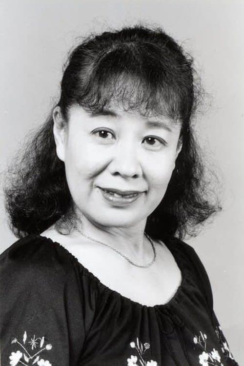 Miyoko Shoji as Chiyoko Fujiwara (70's) (voice) in Millennium Actress