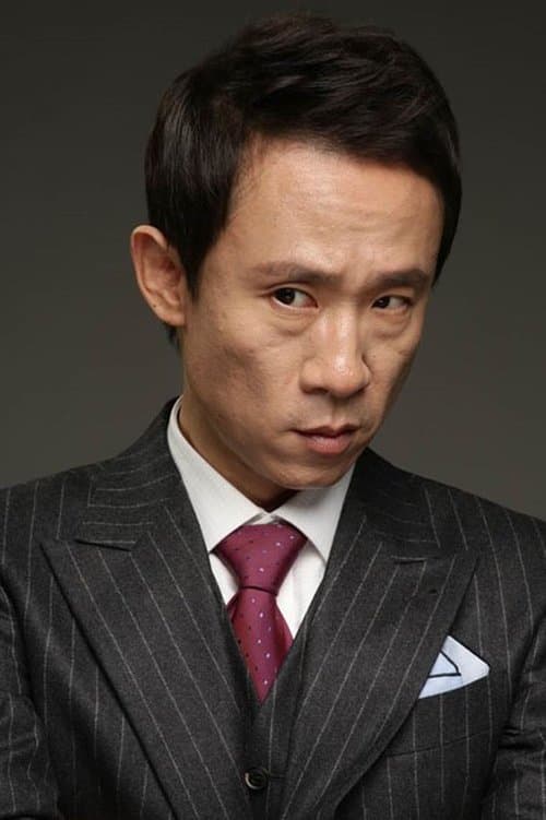 Son Min-seok as Choong-ho in Address Unknown