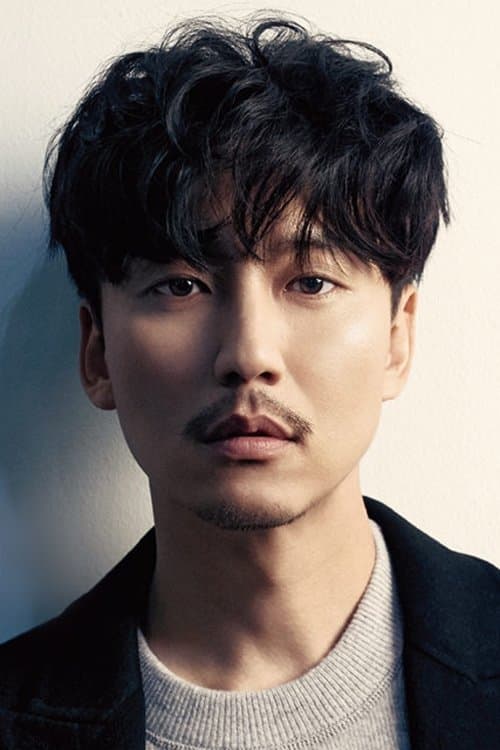 Kim Nam-gil as Moon-soo in Public Enemy Returns