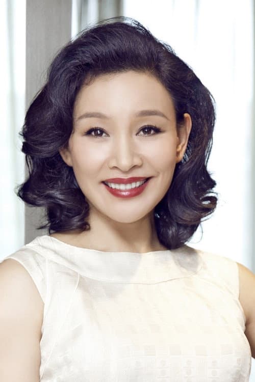 Joan Chen as Li Jiazhen in Hachiko