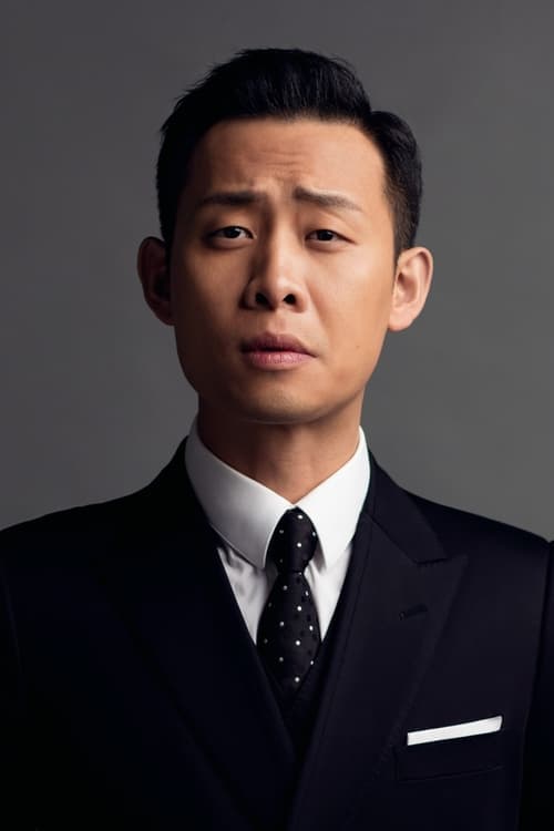 Zhang Yi as Fugitive in One Second