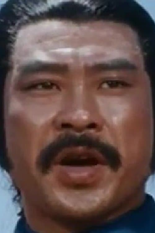 Lung Fei as Yakuma in Master of the Flying Guillotine