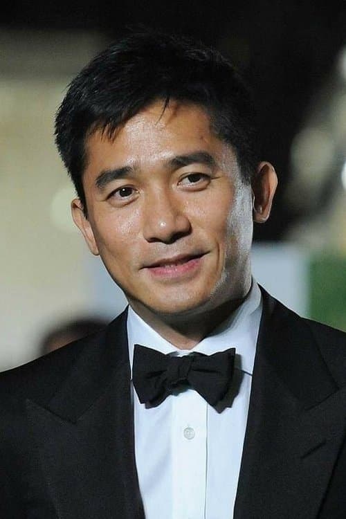 Tony Leung Chiu-wai as Sam in The Longest Nite