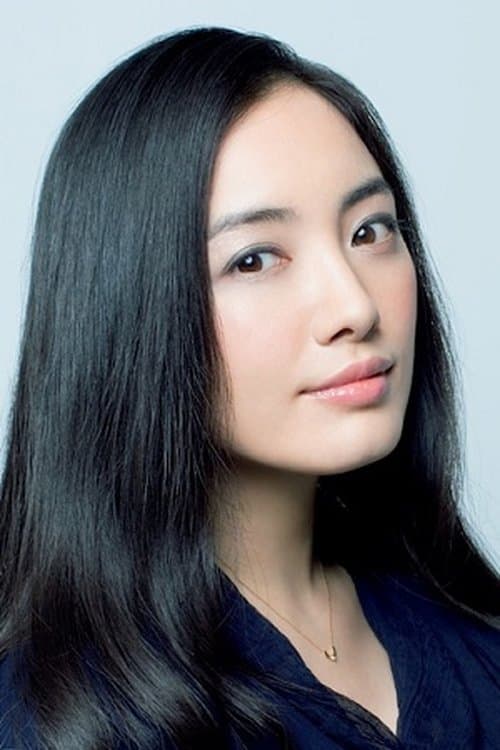 Yukie Nakama as Sawako (voice) in Giovanni's Island