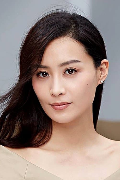 Fala Chen as Koo in Black Ransom
