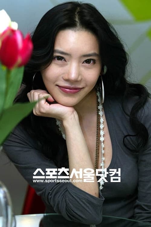 Seo Jin-ho as Haerin in 2009: Lost Memories