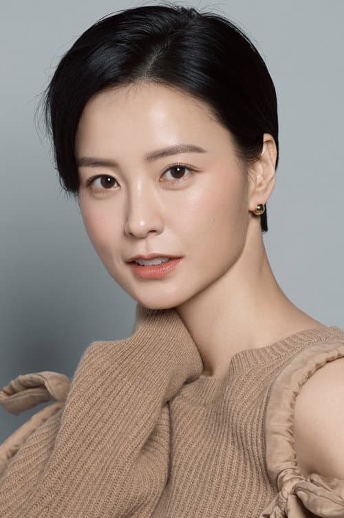 Jung Yu-mi as Sunhi in Our Sunhi