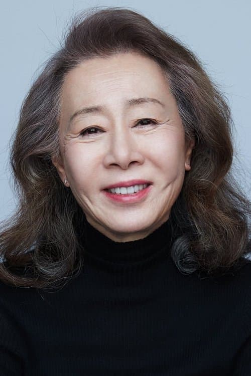 Youn Yuh-jung as Sister Monica in Maundy Thursday