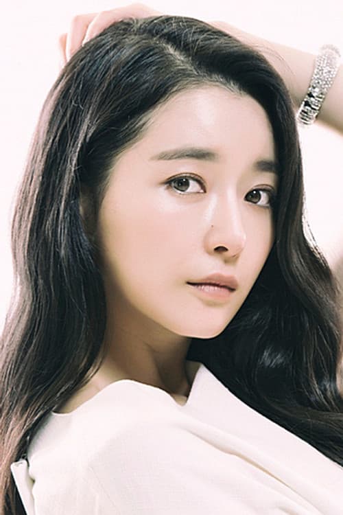 Ji an as Su-ryeon in Serve the People
