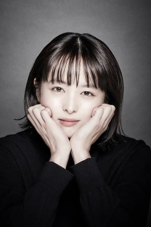 Nana Seino as Misuzu in A Man