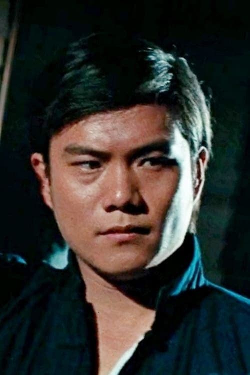 James Tien Chun as Fong Gong in Dragon Fist