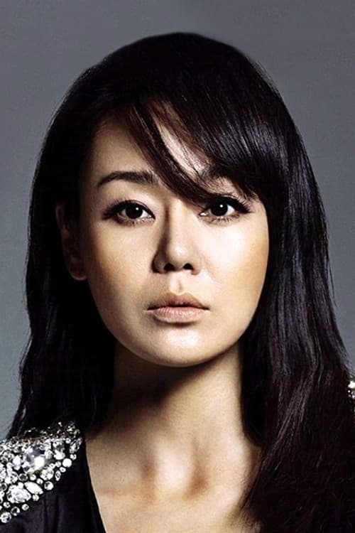 Yunjin Kim as Yang Shin-ae in Confession