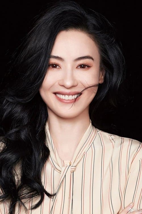 Cecilia Cheung as Lee Fung-yee in Running on Karma