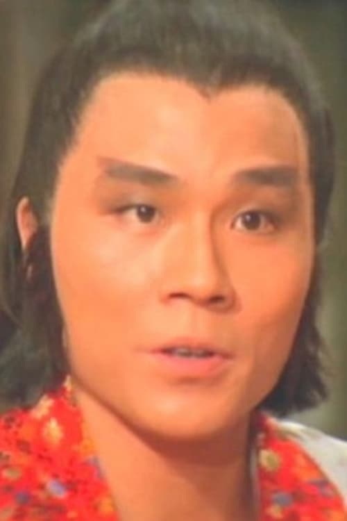Lu Feng as Zhang Yiaotian, the Centipede / Tan Shanhu in The Five Venoms