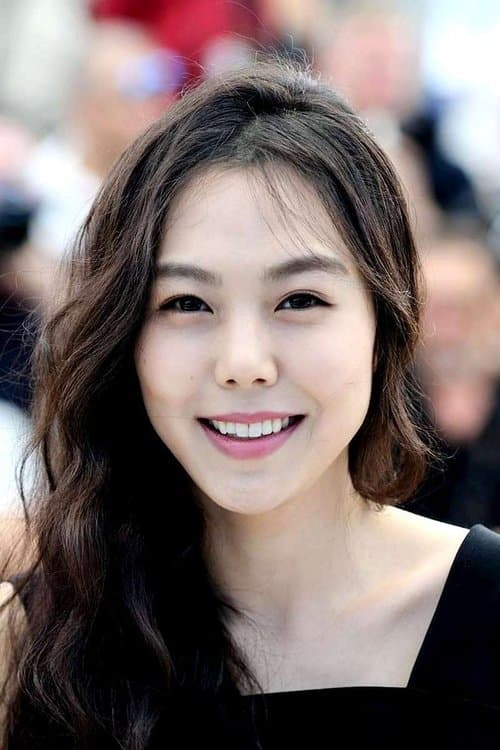 Kim Min-hee as Lady Hideko in The Handmaiden